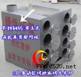 8�׿��عϠt�����יC ��̿���t���t�����һ�w�C