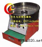 �t��ʯ��ɫ�޻��ǙC|늄��޻��ǙC|���z�޻��ǙC��