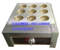 �ſ׼t��C|ȼ��늄Ӽt��C|�t�������