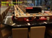 �M�����D����O��S�� �M�ݻ��D����O��r��