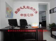 ��������aѪ���g(�D)