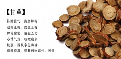 �F؛���� ��Ȼ��ζ�� �ʲ���ȡ��  �ʲ����@