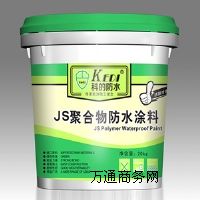 ����JS�ۺ���  ��ˮ��˾  ��ˮ�������a�S��