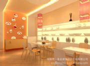 ɳ���Ʒ���b��