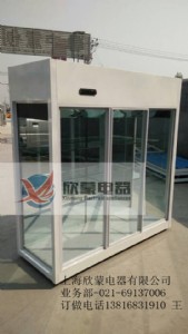 �Ϻ��r�����r��ӆ�� �r����r�� �r����S��ֱ�N