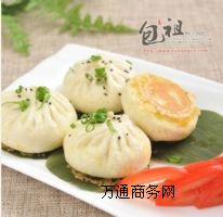 �넓(chu��ng)�I(y��)�����˰���