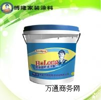 ������ϩ���ˮͿ�ϏS��