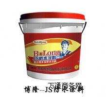 JS��ˮͿ�ϲ�¡�S��ֱ�N