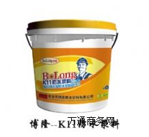 K11��ˮ�{�ϻ����S��