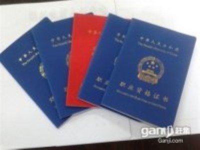 cctv���]��У픘��m��ţ��������Ӗ�WУ�����䷽���y��ˇ