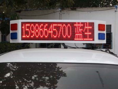 �̾�܇�L�ű��W��_�{У�L�ş�_�{У픟�