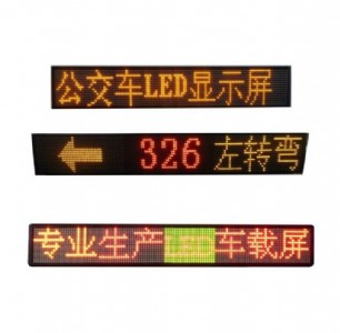 ����܇led�@ʾ������܇led�V��������܇led��·�ƹ���܇