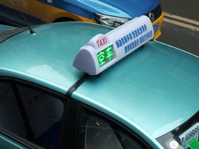 ����܇led܇�d�@ʾ���V��������{У�̾���ԇ܇�������B