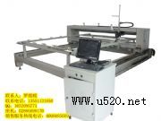 �����๦����X�W�p�C(�D)