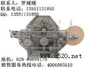 �����o�W�ޱ������C(�D)