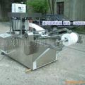 �o���������ۯB�C