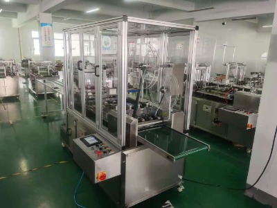 ��������ԄӰ��b�Cе�C���O(sh��)��