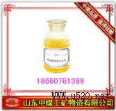 �߱�����ĭ�����   ��ĭ������r��