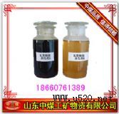 ��˹��ׄ�   �۰�����ׄ�