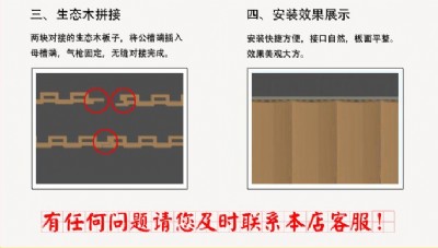 ��(y��u)�|(zh��)ľ�|(zh��)������ ľ�y���b��ܶȰ� ��ľ�����b����