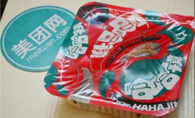 �����R�������g��Ӗ�M�ö���-�����R���˿���