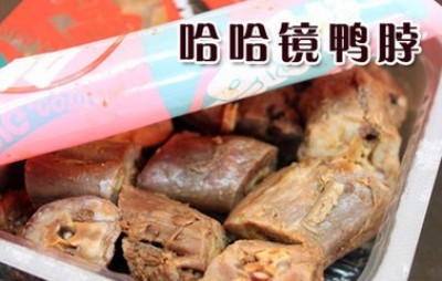 �����R�������ˣ��M��+�Ԓ�������R���g�W��