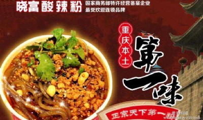 �������ΕԸ������ۼ��˿�����ȫ��֪��Ʒ�Ƽ��ˡ�