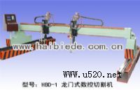 ���Tʽ�����и�C ��̖ HBD-1