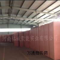 �����EPS���𱣜ذ�