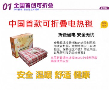 ��ؐ˹�؜ض��؅^�p��늟�̺60088