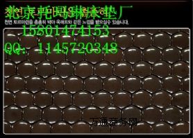 ����(y��ng)�{��Ь��մ��| �������| �Ь���ɳ�l(f��)�|