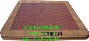 �Ь��մ��| ���u�Ь������| �Ь���