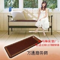 �Ь���ɳ�l���| �����aƷ�Ь������|���F�a�I�����Ь���