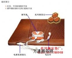 �Ь��մů����|