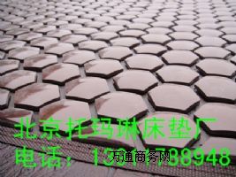 �Ь��մ��|�r(ji��)�� �Nʯ���|�r(ji��)�� �Ь��Ճr(ji��)��