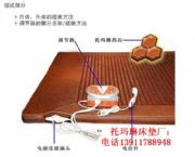 �Ь��ձ������|