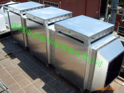 供應卷煙廠廢氣處理設備(晶燦環保)