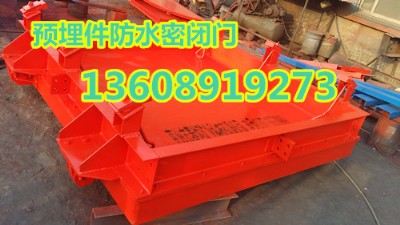 ��ˮ���]�T���V�����]�T