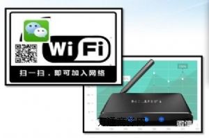 wifi΢�ŠI�N��Ĳ��H�H��Wifi ׌wifi�����¸�!