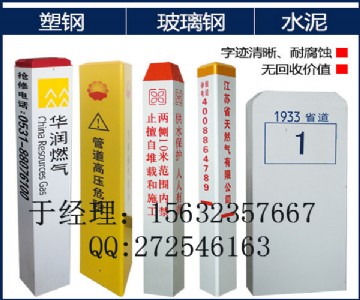 ��U늚�  �������ʩ�� ���/����� ��־��