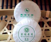 酒店賓館一次性香皂