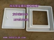 ��|�w��ģ�ߣ���|���w�壬ˮ���w��ģ��