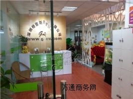 ������ ���ċ���ͯ�b�����ۿ�ͯ�bβ؛���l(f��)