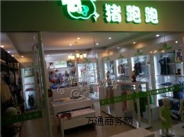 �H��ͯ�b ����֮�� ��ɯ��¶ͯ�bβ؛��}���l