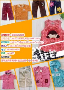 �L�ڹ���ͯ�bƷ��������,������,ϲӯӯ,�ӱ�����ļ�ͯ�b���l