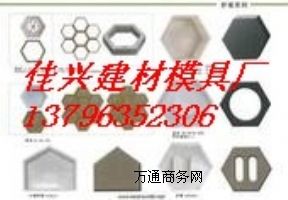 ���ٹ�·�����o��ģ��  �������������o��ģ��