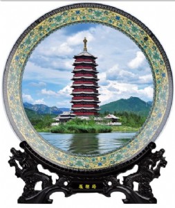 �մɔ[�P���� �մɼo��P���a�S�� ������մɶYƷ�P