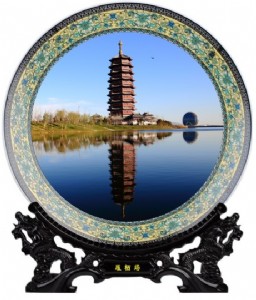 �մ��bP���� �մɒ�P���a�S�� ������մɶYƷ�P