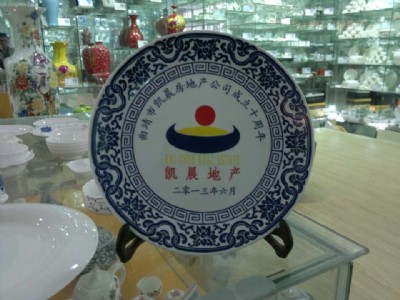 �մ��bP���� �մɒ�P���a�S�� ������մɔ[�P����logo