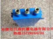 �V�ù��|�Ӿ��У�24о��36о��48о��